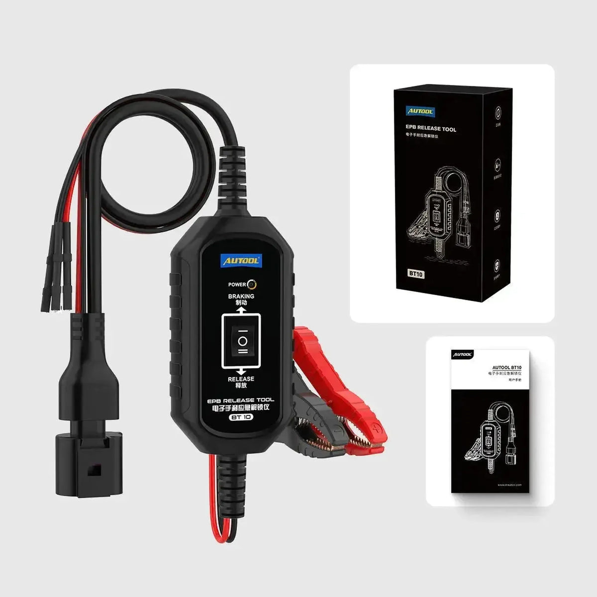Autool BT10 | Elektronisk parkeringsbremse-låseudløserværktøj